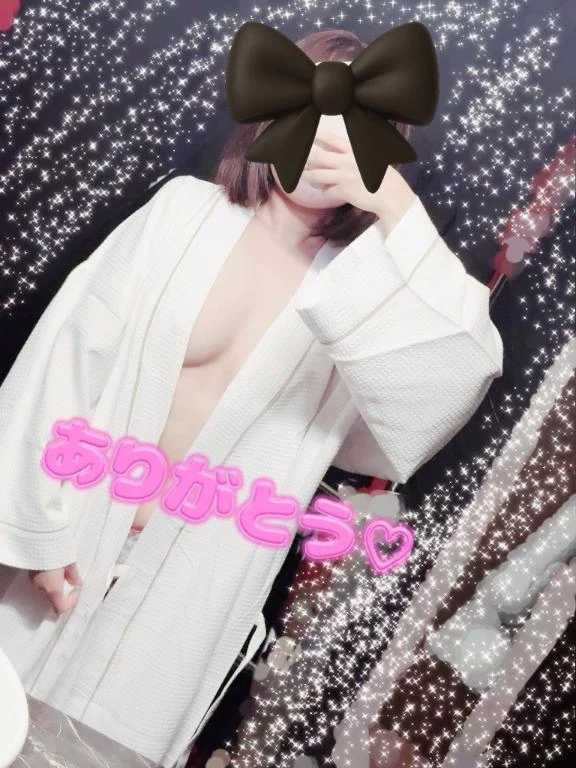 本日もありがとうっ💖