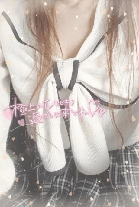 川村(かわむら)熟女屋本舗