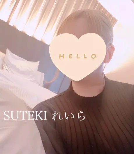 復活　れいら　奥様SUTEKIな奥様は好きですか？