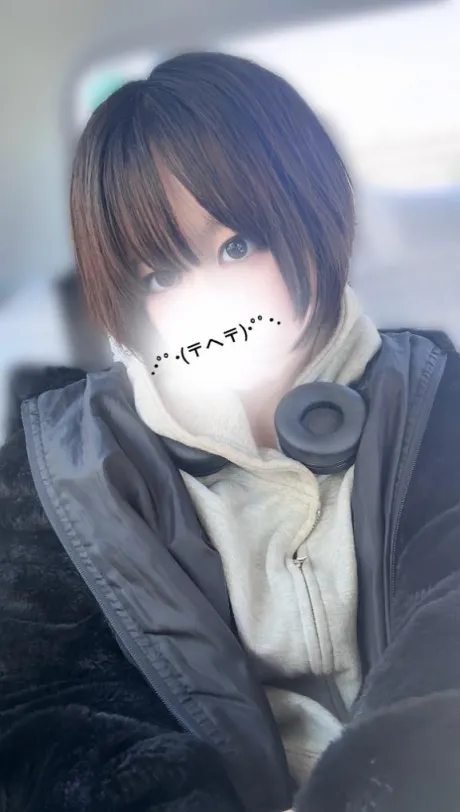 だいぶ好きかも…🤭❤️/あむ
