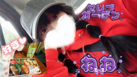 💖ありがとお寿司🍣💖