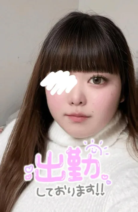 いちごダンシングおっぱいTEAM爆