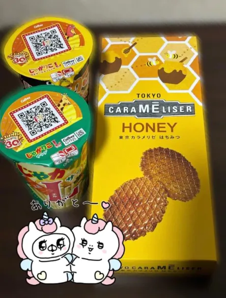 ヨル人妻生レンタルーNTRー