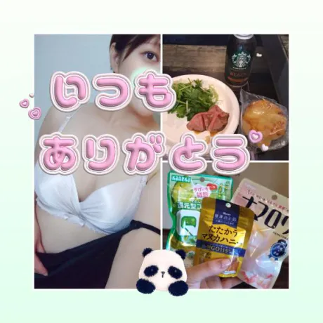 そよか　奥様SUTEKIな奥様は好きですか？