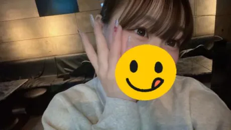 くるみエススタイルクラブ