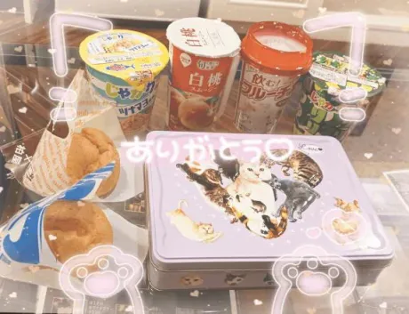 川村(かわむら)熟女屋本舗