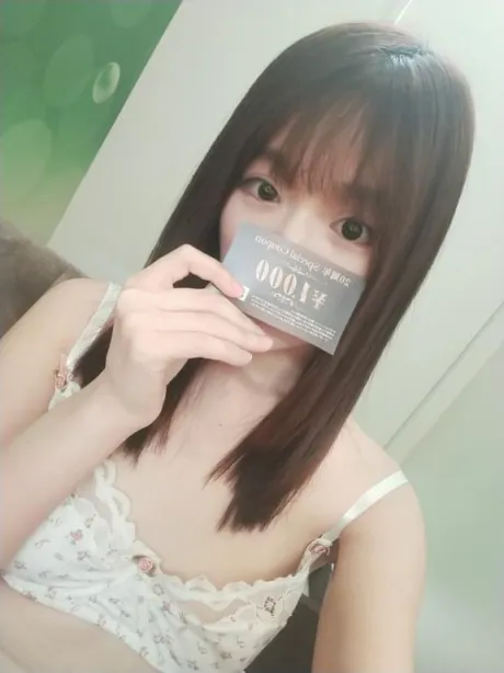 ホノカセレブガーデン