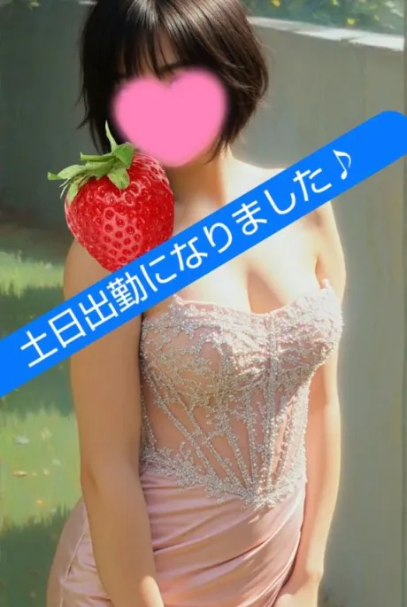 夏休みの宿題、、/マアサ