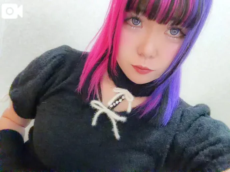 したよーっ