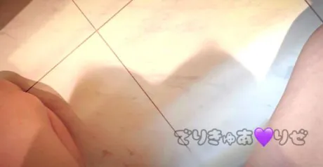 りぜDeliysCure仙台