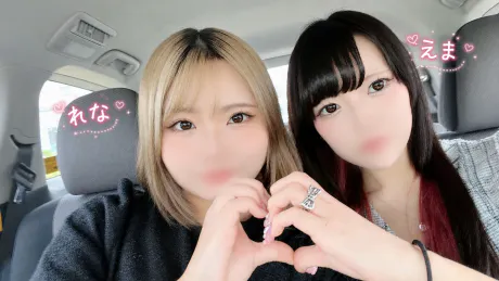 新人れな[青森]のブログ さんぴー✌️☝️