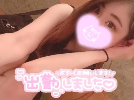 出勤したよ🐥/まなか