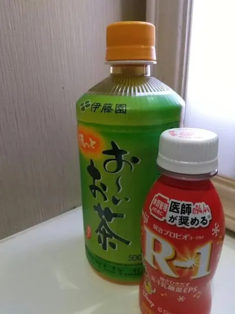 尾野（おの）熟女屋本舗