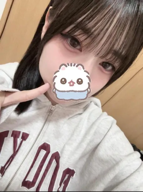 いるよ～🎀