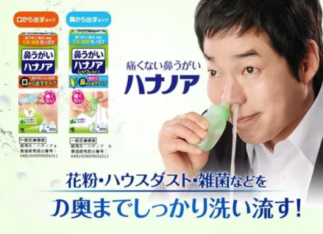 シオン人妻生レンタルーNTRー
