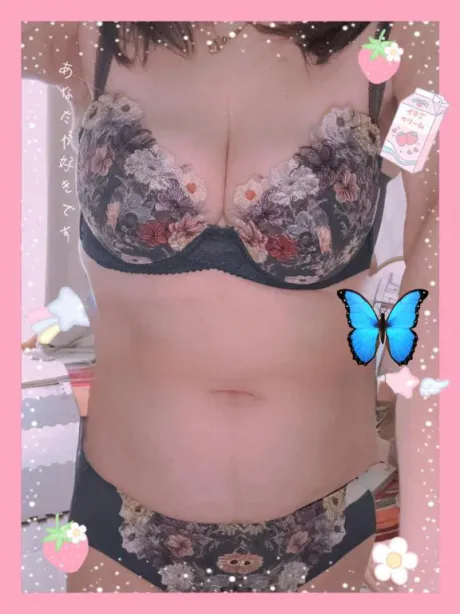 おかゆ　保健室勤務になります♪おばさんの店　仙台FC