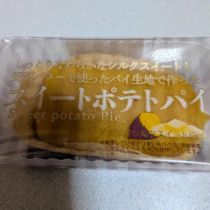えみり 奥様仙台人妻セレブリティー