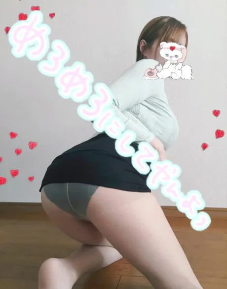 たまきおばさんの店　FC　古川店