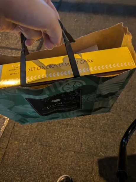 あずさ奥様鉄道69　仙台店