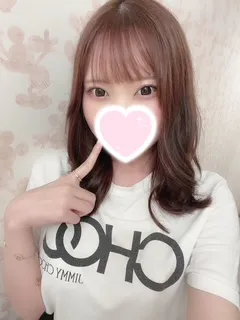 はじめまして!