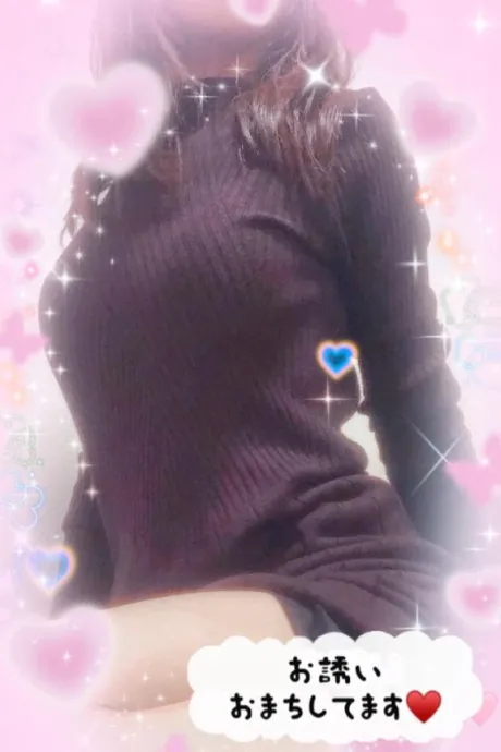 今向かってます🥰