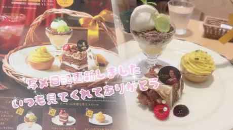 ゆりな★超美脚モデル体型！隣の人妻お口で愛して