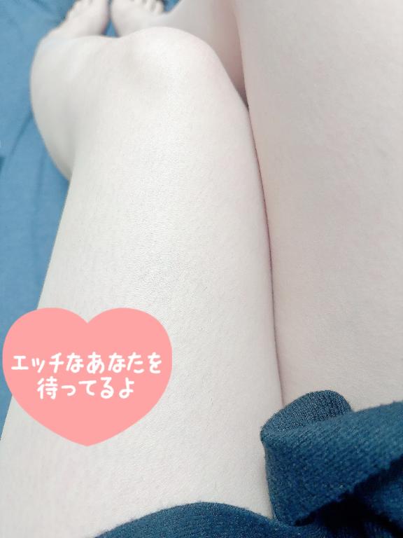 ✉️🩷✉️🩷