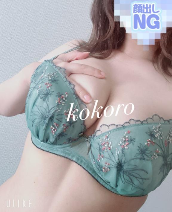 出勤です♡