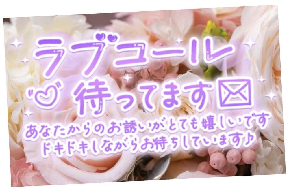 これから出勤！