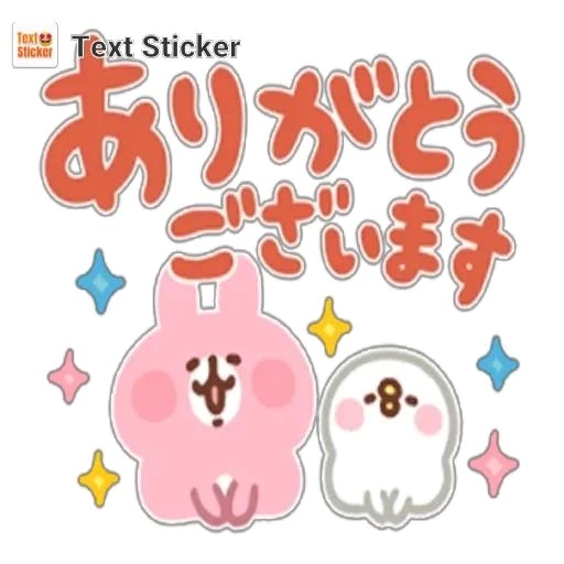 ２１日のお礼🥳