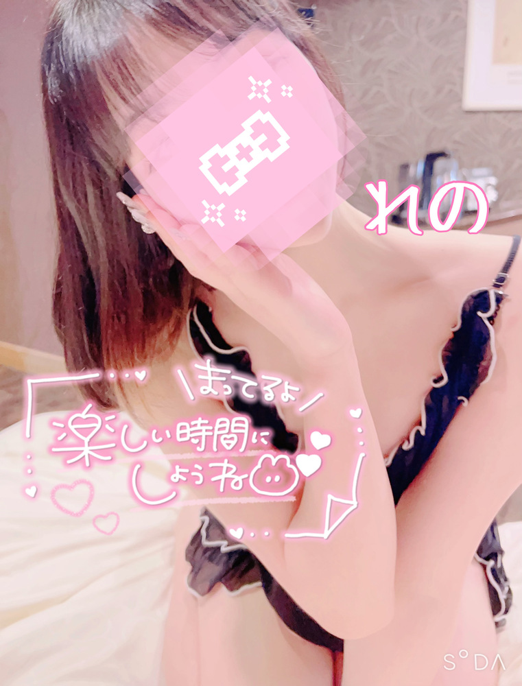 諦めないでね… 💞