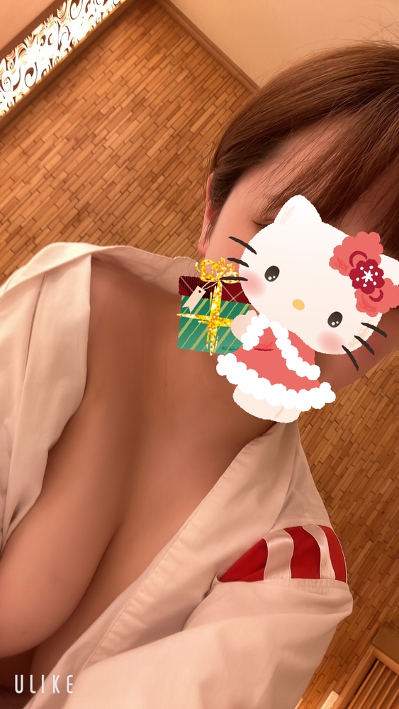 向かってるよ 🥰