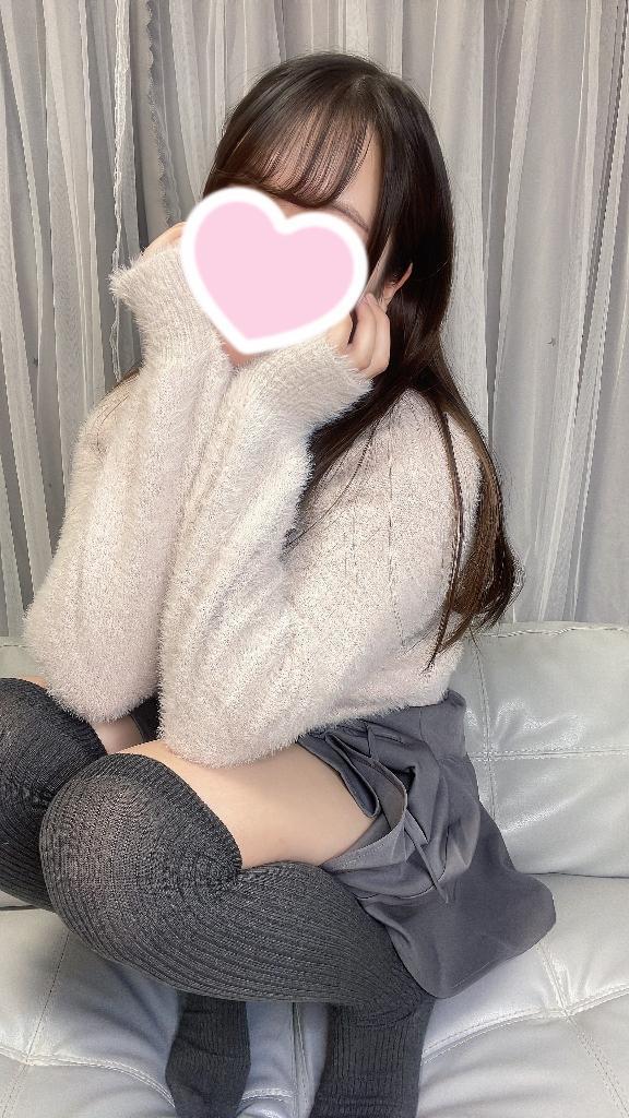 たくさんのありがとう