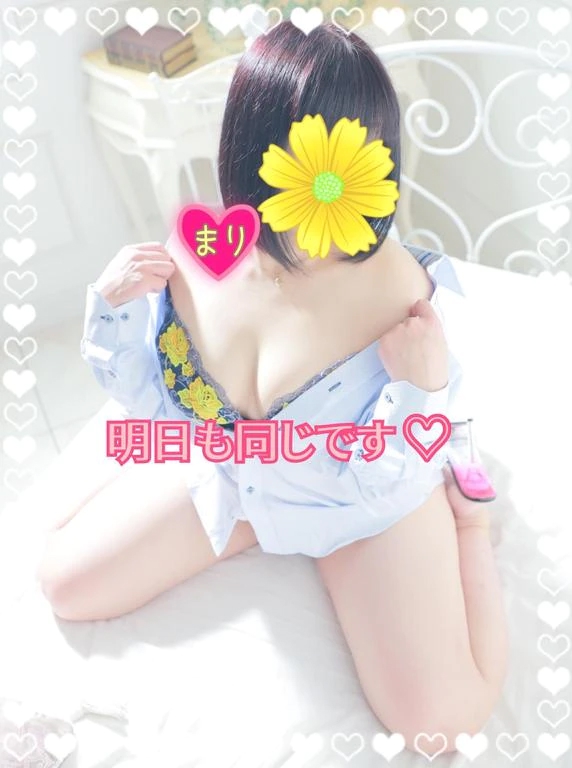 終了( ⋆ꆤ▽ꆤ⋆ )