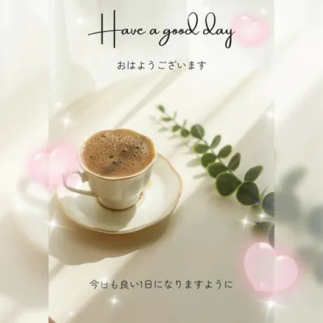 杉原（すぎはら）熟女屋本舗