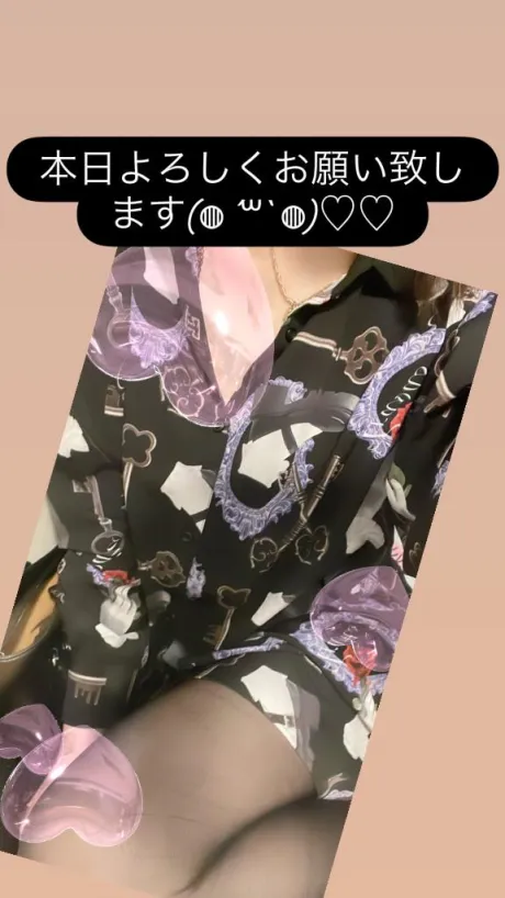 るあDeliysCure仙台