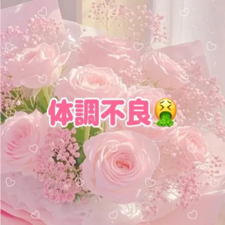 アキホ人妻生レンタルーNTRー