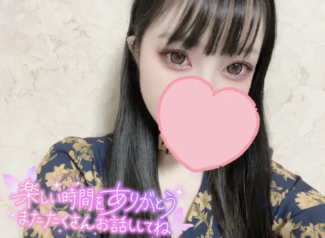 むつ店　るみか【美人痴女】のブログ 太陽荘12号室でお会いした仲良しのS様♡