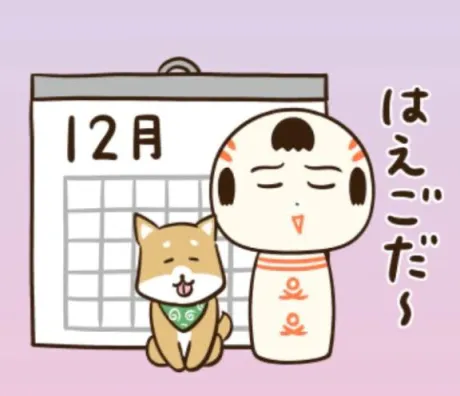 ヨル人妻生レンタルーNTRー