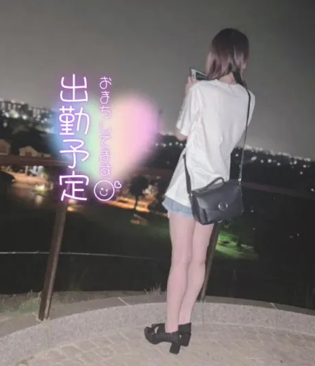 12/26～12/29の4日間🙌🏻/まなか