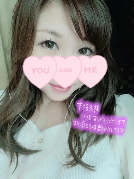 ゆき★イケない遊び教えて下さい★隣の人妻お口で愛して