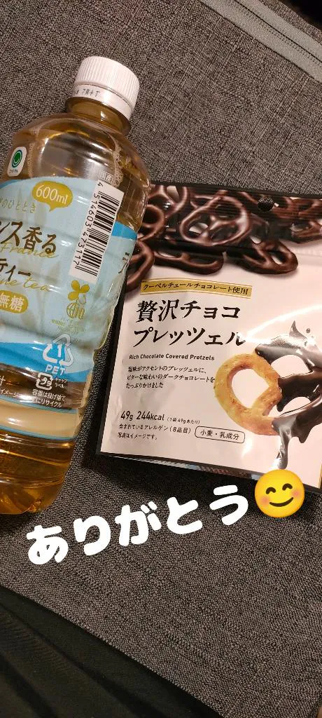 ゆりかデリヘルで遊ぼう!!-仙台店-