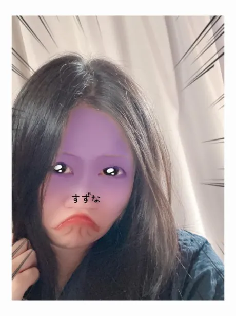 悔しい…❓