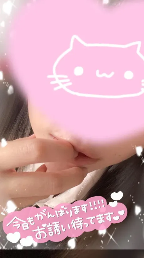 ミサキのブログ こんばんは💫