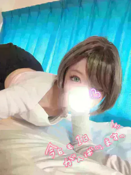 【🦋出勤】水曜日のお疲れ、私が癒やしてあげる✨