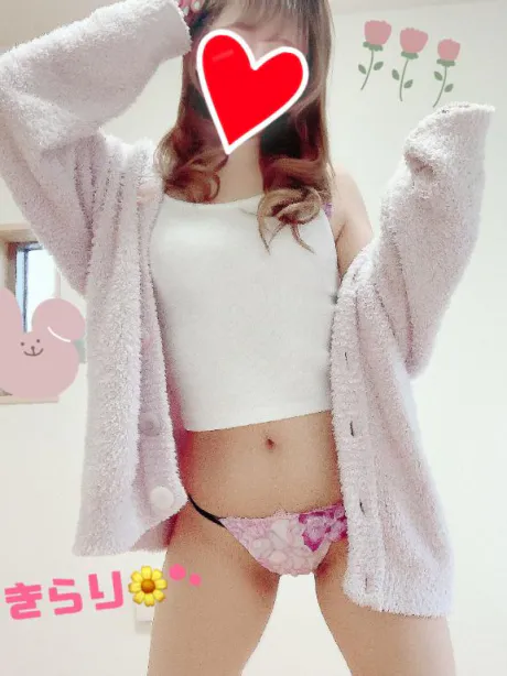 きらり　奥様SUTEKIな奥様は好きですか？