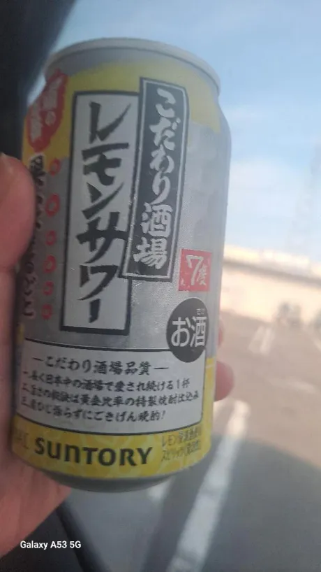 ロベルト選手お願いマラどーな