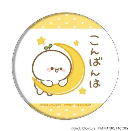 らら★おしゃれな美形奥様！隣の人妻お口で愛して