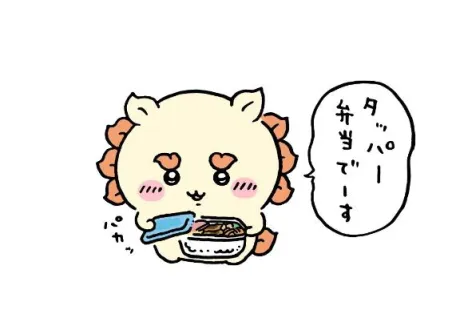 あおば宮城大崎古川ちゃんこ