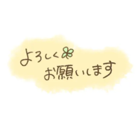 体験ヨウコ人妻生レンタルーNTRー